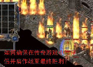 ���ȷ���ڴ�����Ϸ������²�����ս������ʤ����