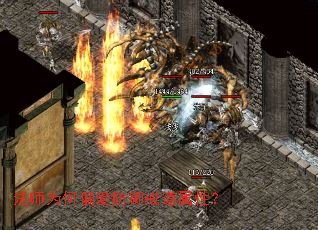 ��ʦΪ��ƫ������������ԣ�