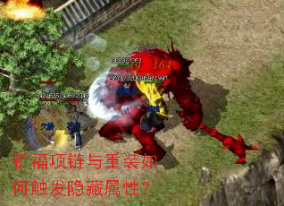 ������������װ��δ����������ԣ�