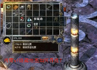 ����sf���ص�ͼ���Ѱ�ң�