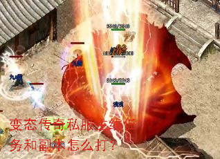 ��̬����˽����������͸�����ô��