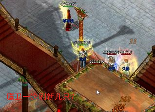 ӥ��һ��ˢ�¼�ֻ��