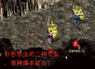 а��ǯ����������ͣ����ֱ�����ߣ�