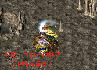 а��ǯ����������ͣ����ֱ�����ߣ�