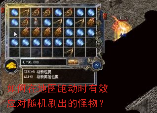 ����ڵ�ͼ�ܶ�ʱ��ЧӦ�����ˢ���Ĺ��