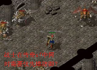 սʿ�ڴ���sf�к�ʱ��Ҫ���ȶѷ�����