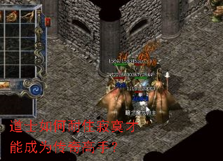 ��ʿ�����ס��į���ܳ�Ϊ������֣�