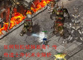 ��������ƽ��϶��������ʿ������ȫ����