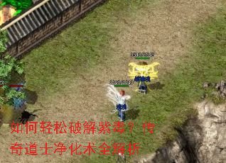 ��������ƽ��϶��������ʿ������ȫ����