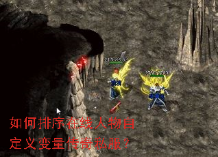 ����������������Զ����������˽����