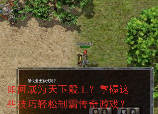 ��γ�Ϊ����������������Щ���������ưԴ�����Ϸ��