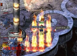 ��ħ����ô�ߵ�ͼ���ԣ�