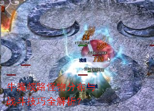 ţħ��·����ֲ���ս������ȫ������