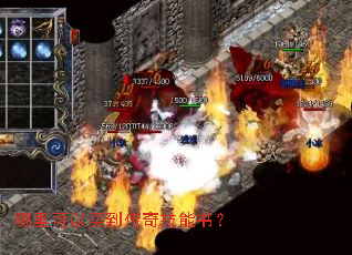 ��������򵽴��漼���飿