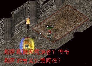 ˢͼˢ����ĵ��ϣ�����ˢͼ�����徿�����ڣ�