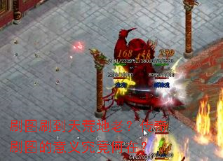 ˢͼˢ����ĵ��ϣ�����ˢͼ�����徿�����ڣ�