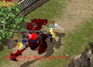 ����PKʱ�����龿���кβ�ͬ��