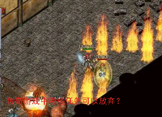 ������Ϸ����Щ������Է�����