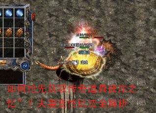 ������Ȼ�ȡ������߱˰�֮�䡱�����ޱ����淨ȫ����