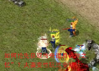 ������Ȼ�ȡ������߱˰�֮�䡱�����ޱ����淨ȫ����