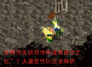 ������Ȼ�ȡ������߱˰�֮�䡱�����ޱ����淨ȫ����