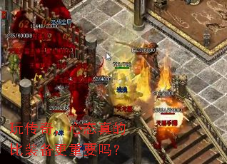 �洫�棬��̬��ı�װ������Ҫ��