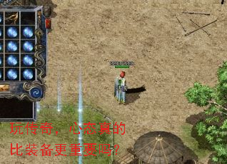 �洫�棬��̬��ı�װ������Ҫ��