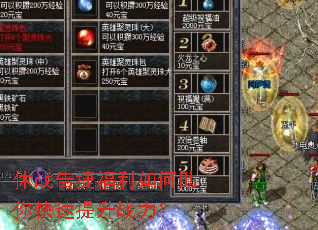 ��ս��ݸ�����������������ս����