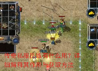 ����˽��������ʲô�ã���ϸ�������������ȡ����