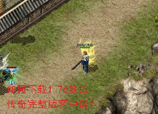 �������1.76���Ŵ���������ͻ��ˣ�