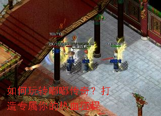 �����ת�ུ��棿����ר�������Ѫ����