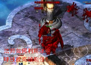 ��ʦ������ñ��������ܸ�Чˢ�֣�