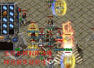 ��ʦ������ñ��������ܸ�Чˢ�֣�