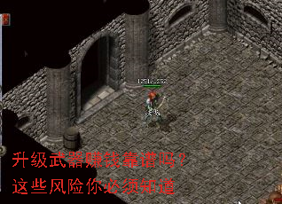 ��������׬Ǯ��������Щ���������֪��