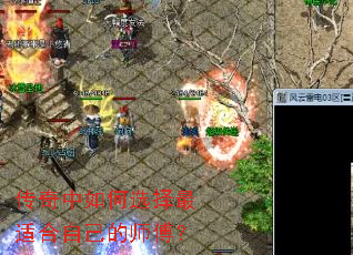 ���������ѡ�����ʺ��Լ���ʦ����