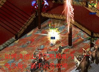 ��ο������ֳ�Ĭ�ུ���˽�������ֱؿ�����