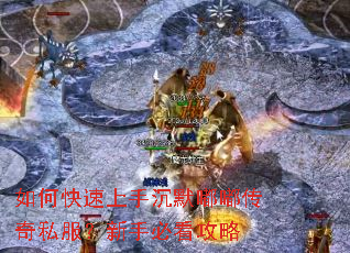 ��ο������ֳ�Ĭ�ུ���˽�������ֱؿ�����