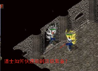 ��ʿ��ο���ˢ������װ����