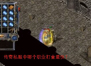 ����˽�����ĸ�ְҵ�����죿