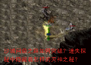 ɳ���ʶ�֮·���ͻ�ƣ���ʧ̽��������������������֮�أ�