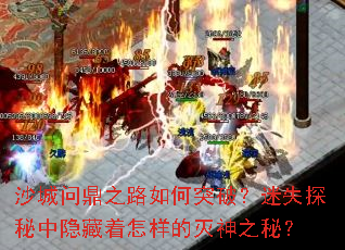 ɳ���ʶ�֮·���ͻ�ƣ���ʧ̽��������������������֮�أ�