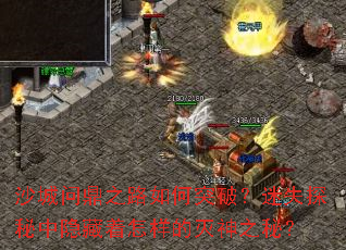 ɳ���ʶ�֮·���ͻ�ƣ���ʧ̽��������������������֮�أ�