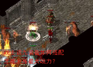 սʿ�˾�װ����δ�����ܷ������ս����