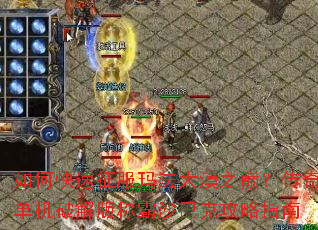 ��ο��������귨��Į֮�ۣ����浥���ƽ��ư�ɳ�Ϳ˹���ָ��