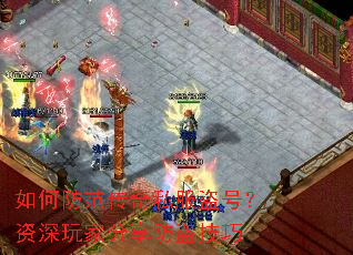 ��η�������˽�����ţ�������ҷ�����������