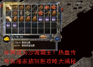 ��γ�Ϊɳ�ǰ�������Ѫ����˽��������ʤ���Դ����