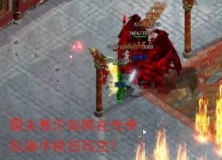 ������������ڴ���˽���к�ɨ�귨��