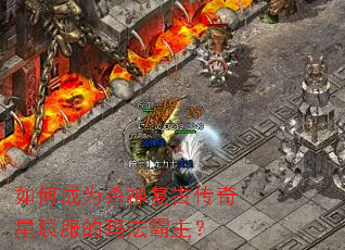 ��γ�Ϊɱ�񸴹Ŵ����ǳ������귨������