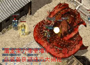 �����������ﱬ�ʸߣ���Ʒװ����ȡ���ɴ����