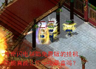 �������縨����Ѱ�Ĺһ�������������һҹ������